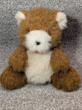 Vintage Lovelight Toy Plush Bear Toy Lights Up Working Clover Toys Rare