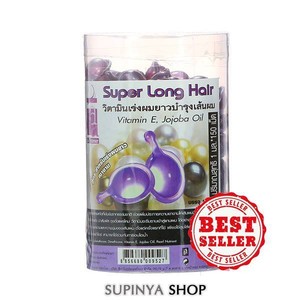 150 Capsules Super Fast Growth Long Hair Expedite Vitamin E Jojoba