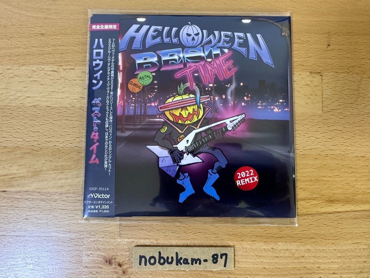 【シリアルナンバー＆特典付】Man THE BEST CD+BD３形態 2018 HELLOWEEN BEST TIME JAPAN EP CD PAPER SLEEVE