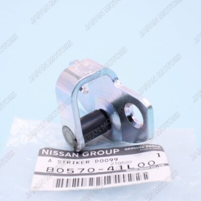 Nです Nissan Door Striker Latch OEM Left Right set 2 240SX Z31