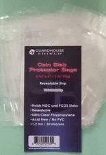 50 Guardhouse Graded Coin Slab Protector Bags  Resealable for PCGS / NGC