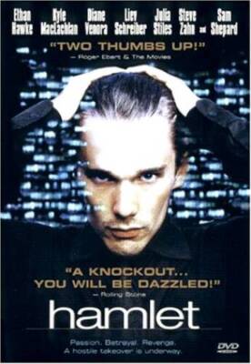 Hamlet - DVD - GOOD