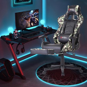 Pc Gaming Chair Massage Office Chair Ergonomic Desk Chair Adjustable Pu Leather Ebay