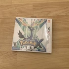 Pokemon X  Nintendo 3DS - Brand New & Factory Sealed!