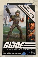 Hasbro Pulse G.I. Joe Classified Craig Rock 'N Roll McConnel 71