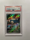 Snorlax - 2023 Pokemon Scarlet Violet 151 Center ETB Promo #051 -- PSA 9