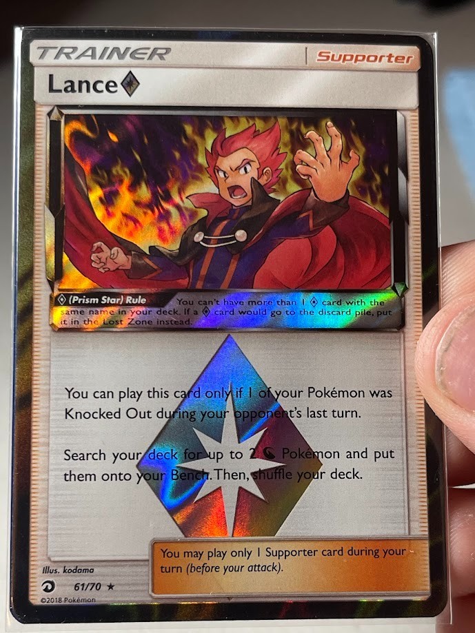 Lance Prism Star Dragon Majesty 61/70 Holo NM