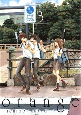 AKATA Orange  (French) 03 by Ichigo Takano 2017