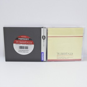 PC Engine Hu DRAGON SPIRIT GOOD 2250 pe