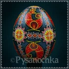 Real Ukrainian Pysanky Chicken Pysanka High Quality byRoman Easter Egg Hand made