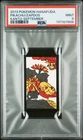 2013 POKEMON HANAFUDA KANTO SEPTEMBER PIKACHU/ZAPDOS PSA 9
