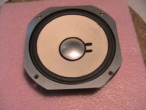 Jbl Le 8 | eBay