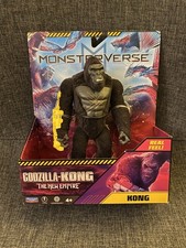 Monsterverse GODZILLA x KONG The New Empire KING KONG Real Feel Toho Figure