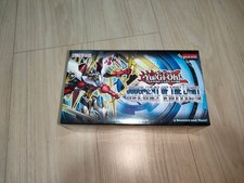 Judgment of the Light Deluxe Edition Yu Gi Oh No.PY1864