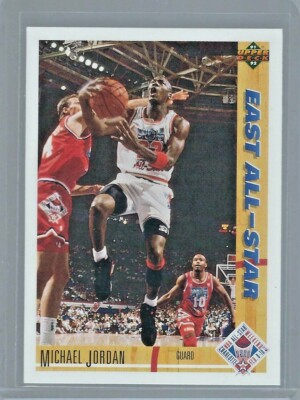 1990-91 Upper Deck Michael Jordan #69 90-91 All Star - Chicago