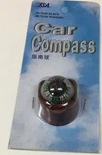 VINTAGE WOOD GRAIN SEA MARINE COMPASS FOR BOAT CARAVAN TRUCK CAR NAVIGATION 763W