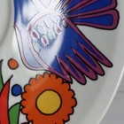 Bild 9 von 17