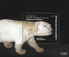 DJIBOUTI - 2017 MNH "Animals Of The World - POLAR BEAR" Mini Sheet !!!