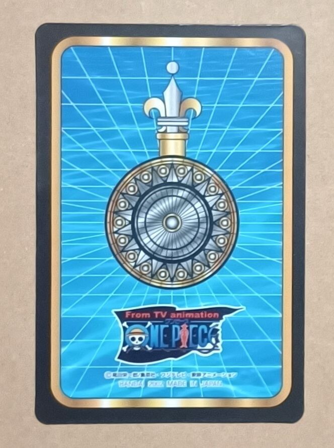 No.34 Nami One Piece Gummy Card Trading Card Gumi 2002 | eBay