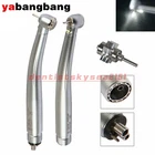 Yabang E-generator Dental LED Fiber Optic /High Speed Handpiece 2/4 hole FDA