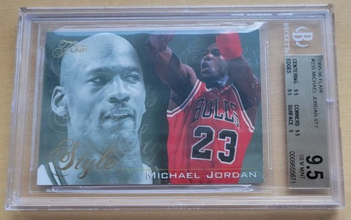 Jordan 1995 Jordan #235