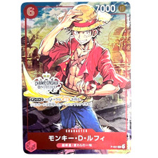 ONE PIECE Card Monkey D Luffy P-001 Parallel Championship 2022 Promo Japan Rare