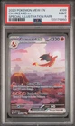 Charizard ex 199/165 Sv: Scarlet & Violet 151 Holo PSA 9