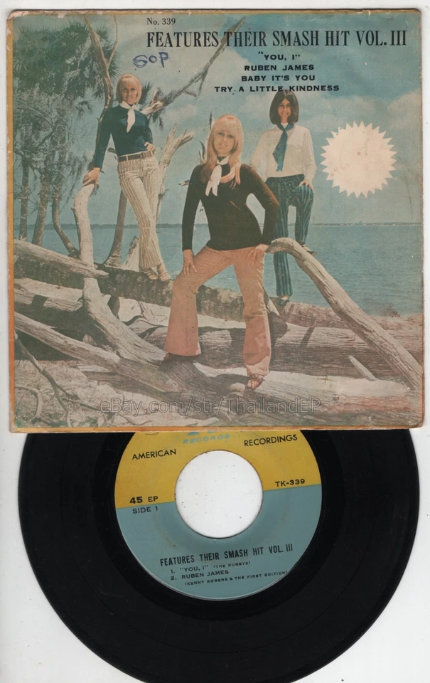 KENNY ROGERS & THE FIRST EDITION / GLEN CAMPBELL THAI EP 7" THAILAND 45RPM - Image 2 of 3