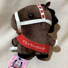 Stay Gold Plush Mascot Thoroughbred Collection Standing 17cm Limited Edition