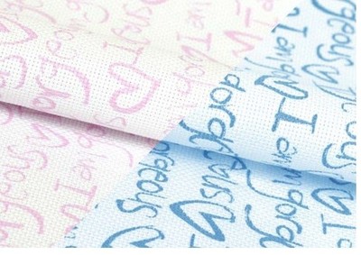 14ct Printed Aida for cross stitch,  I am Heart Blue   90cm *150 cm