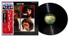 THE BEATLES - Let It Be LP RARE Japan 1976 Apple Vinyl W/ Insert & OBI EX !