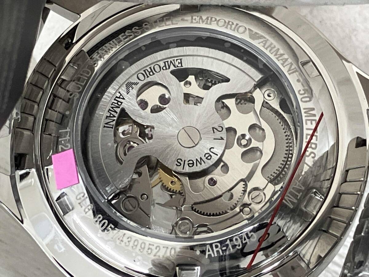 EMPORIO ARMANI MECCANICO AR-1945 AT Emporio Armani White dial Used