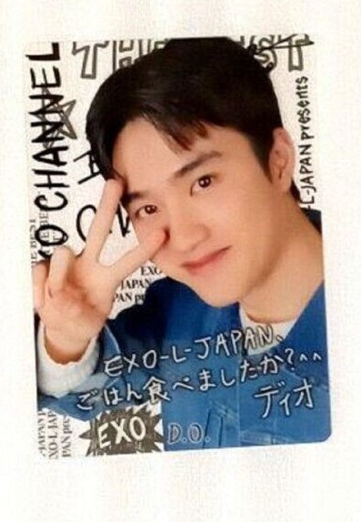 EXO CHANNEL THE BEST Fan Meeting in Japan OFFICIAL CLEAR
