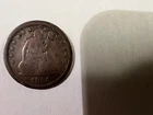 1856-P Seated Liberty Silver Quarter w/Drapery VERY FINE Condition