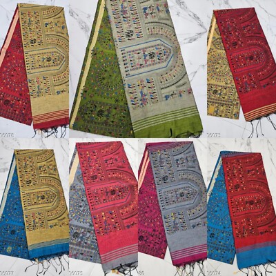 Women's Cotton Silk saree with Separate Blouse Piece | eBay