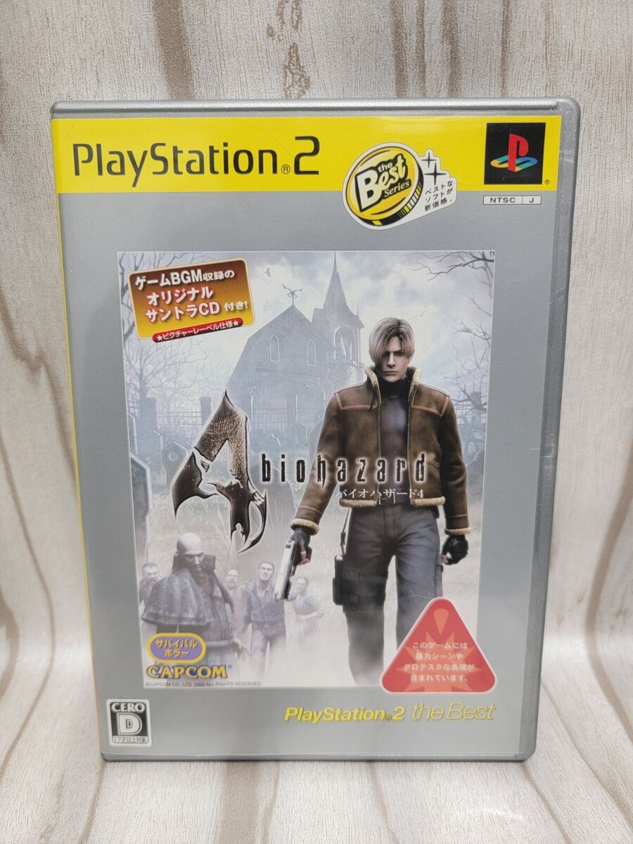 Resident Evil 4 The Best Playstation 2 PS2 Japanese Region Resident Evil 4 The Best Playstation 2 PS2 Japanese Region