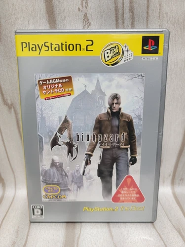 Resident Evil 4 The Best Playstation 2 PS2 Japanese Region Lock