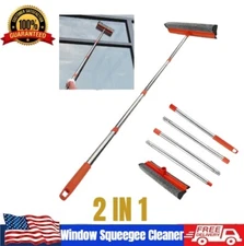 2-in-1 Window Squeegee with Extension Pole for Home and Auto Cleaning