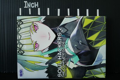 Shin Megami Tensei: Devil Summoner Soul Hackers 2 - Complete