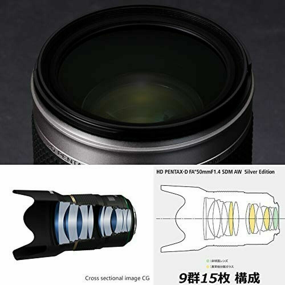 HD PENTAX-D FA50mmF1.4 SDM AW Silver Edition 23340 | eBay HD PENTAX-D FA50mmF1.4 SDM AW Silver Edition 23340 | eBay