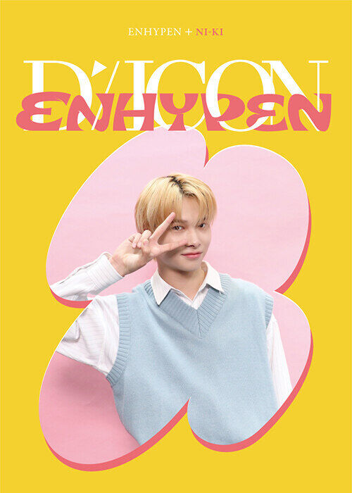 ENHYPEN DICON D'FESTA MINI EDITION 102 PHOTOCARD SET+ ENHYPEN DICON D'FESTA MINI EDITION 102 PHOTOCARD SET+