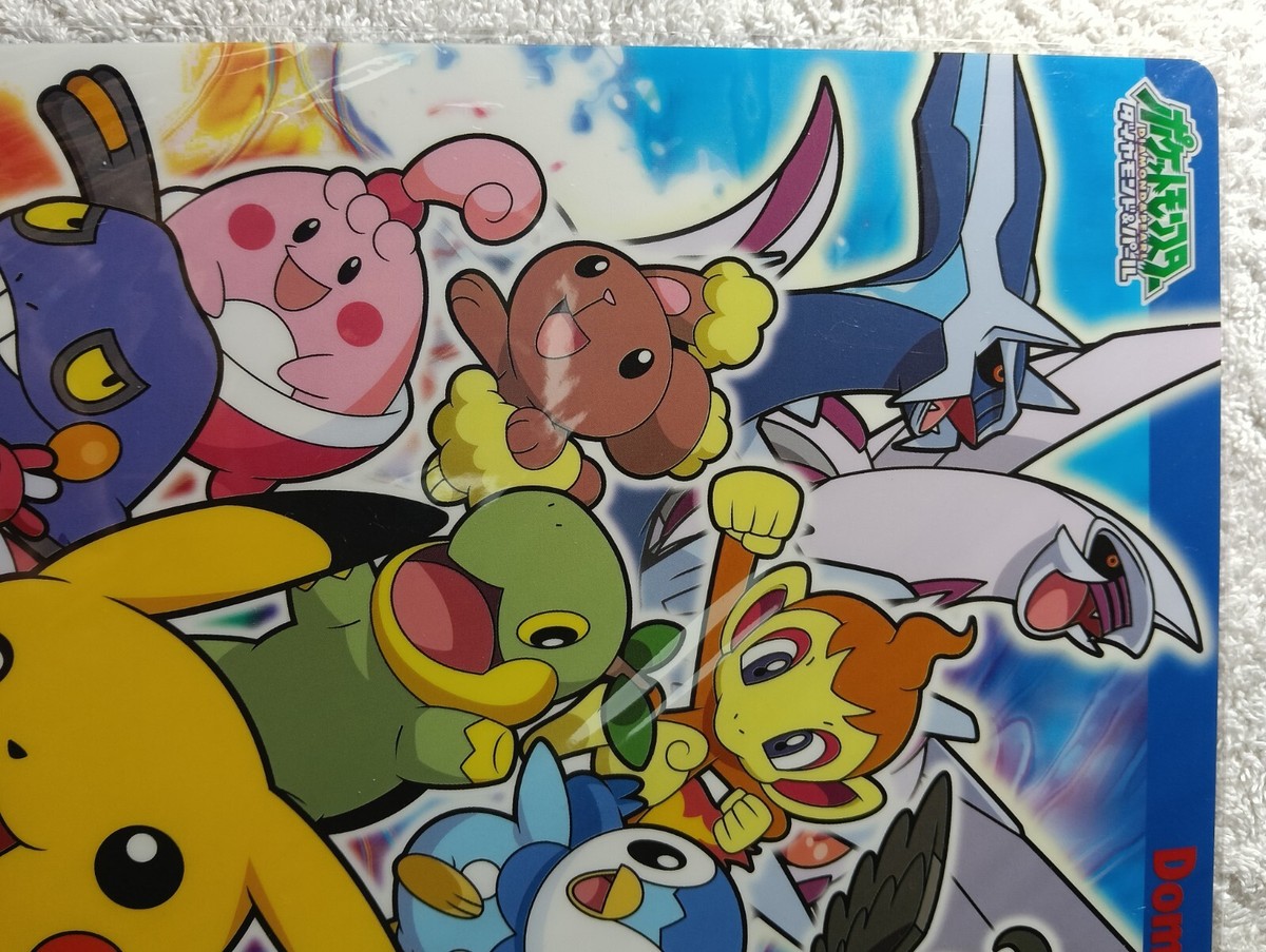 Pikachu Pokemon Domino's Pizza Promo Japanese Jumbo Carddass Art