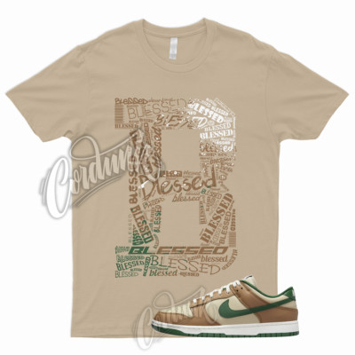 BLESSED Shirt for Dunk Low Tan Green Rattan Gorge Sail Dark Driftwood To Match 1