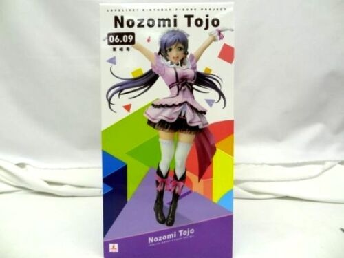 Love Live! Geburtstagsfigur Projekt Nozomi Tojo Figur Dengekiya aus Japan Kostenloser Versand - Bild 1 von 6