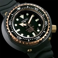 SEIKO WATCH PROSPEX MARINE MASTER PROFESSIONAL 8L35-00H0 SBDX014 AUTOMATIC MEN'S