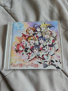 CD Love Live | eBay