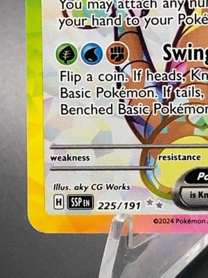 225 191 pokemon card Amazon.com: Pokemon - Alolan Exeggutor ex 225/191 main image 1