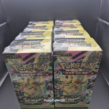 Pokemon Card Game MEGA Mega Dream EX Booster Box m2a Korean ver. 8 box