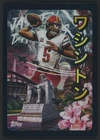 2025 Topps Chrome Kaiju #KAI-6 Jayden Daniels Commanders SSP CASE HIT