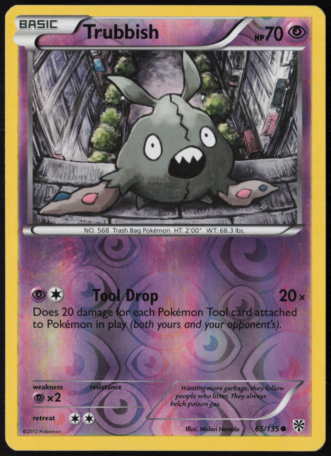 Trubbish (65) Reverse Holo 65/135 Plasma Storm LP